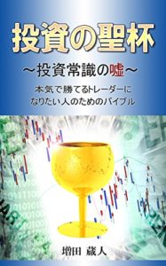 医療系漫画 異世界薬局は外科医エリーゼとは別路線でいい感じ 意識の低い時に雑記